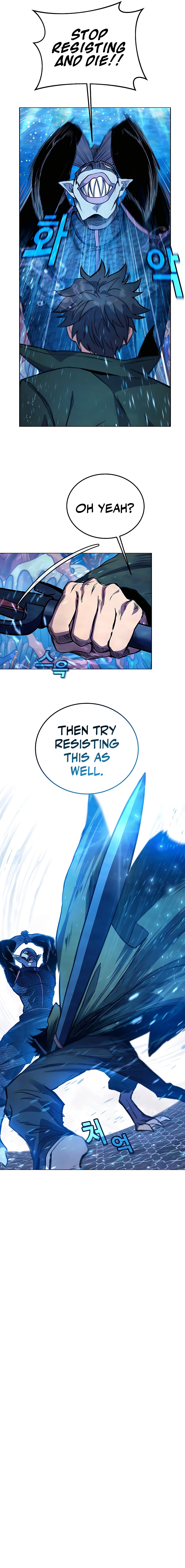 Page 17 of Chapter 29