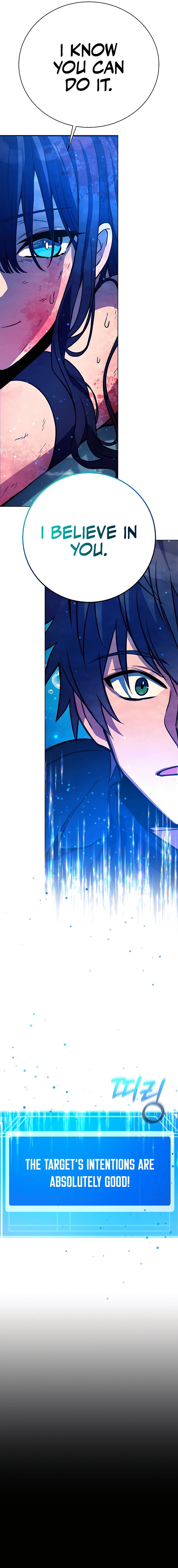 Page 6 of Chapter 33