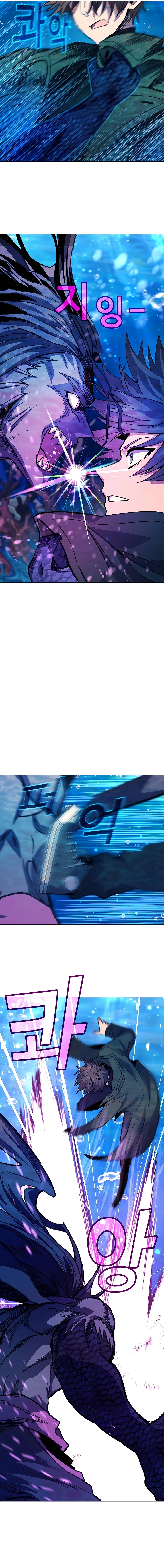 Page 18 of Chapter 33