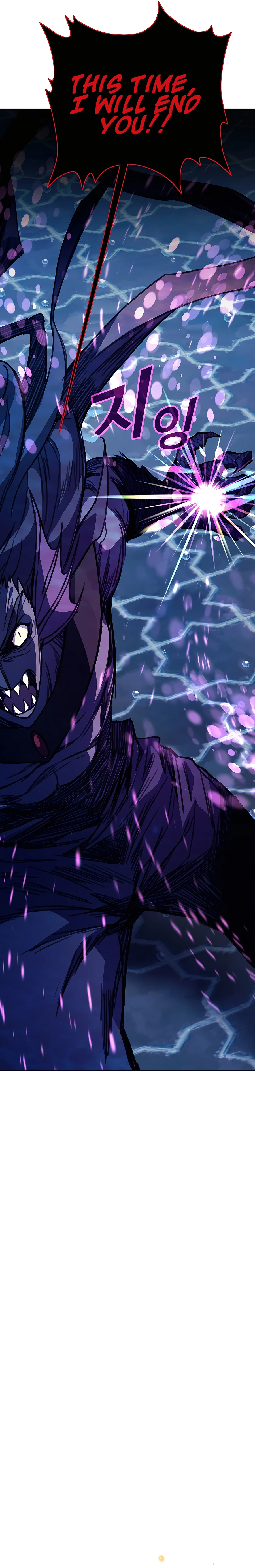 Page 19 of Chapter 33
