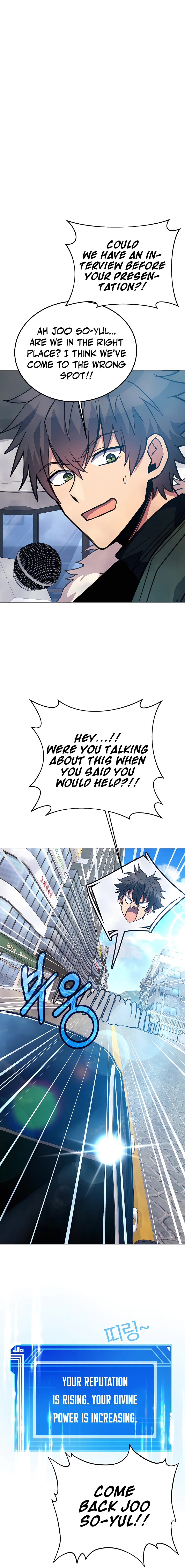 Page 16 of Chapter 35