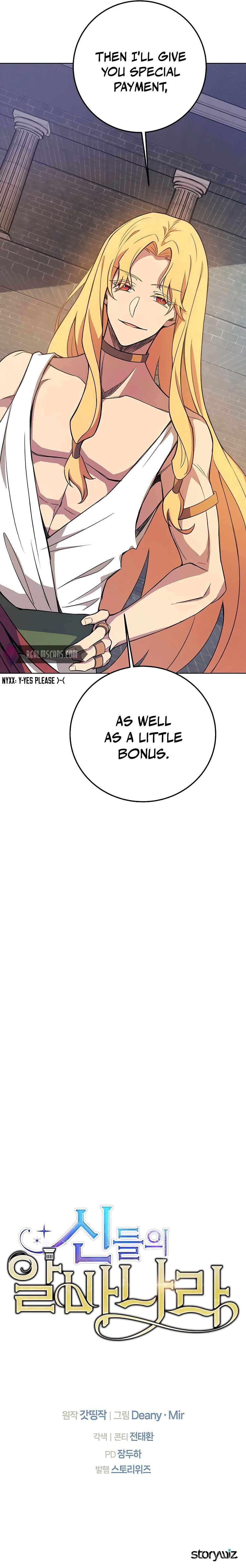 Page 20 of Chapter 38