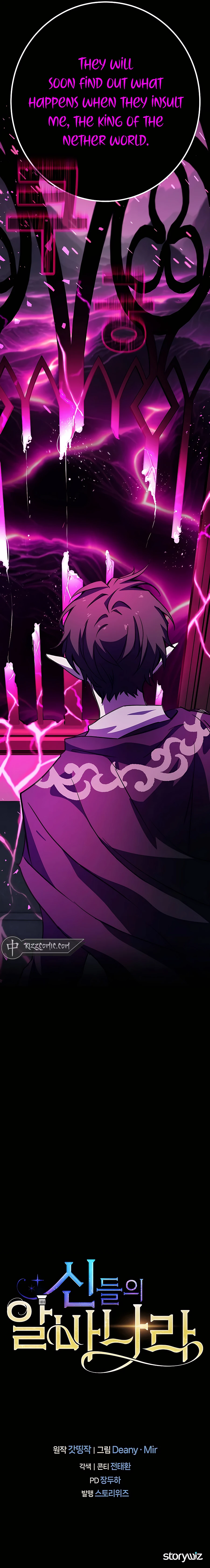 Page 19 of Chapter 39