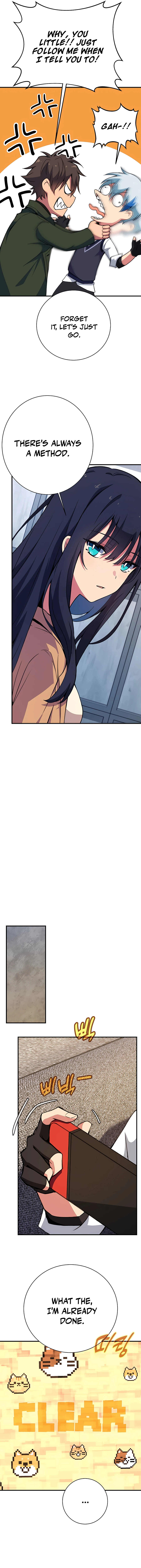 Page 15 of Chapter 42