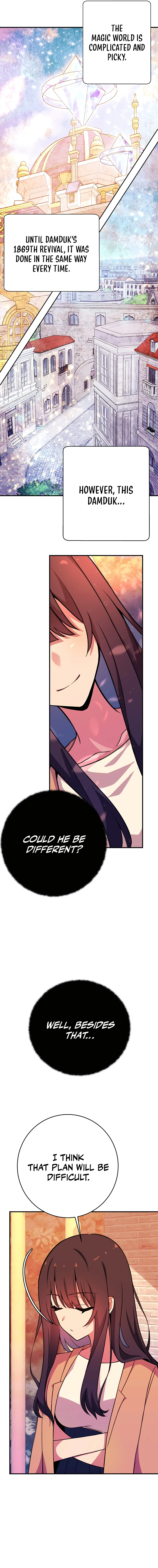 Page 7 of Chapter 44