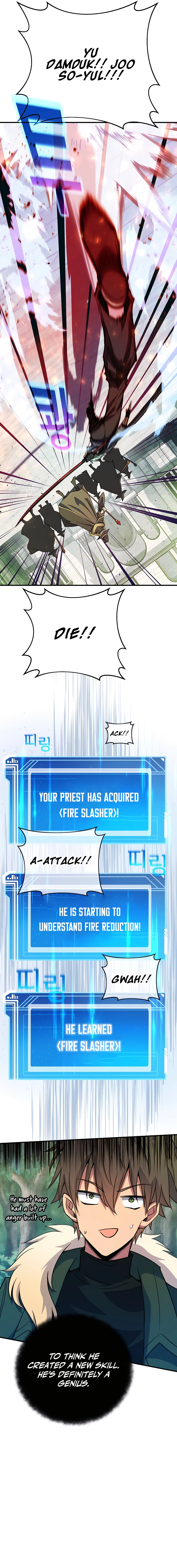 Page 14 of Chapter 44