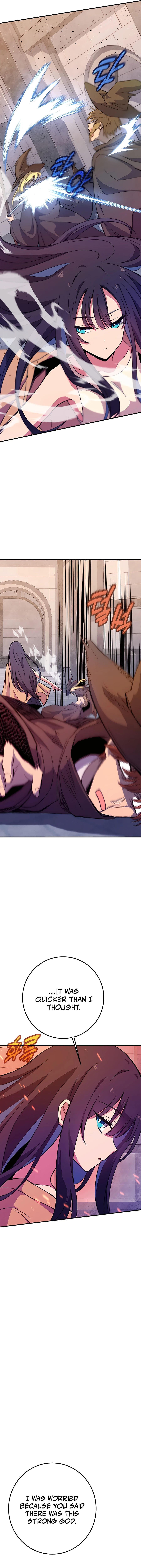 Page 17 of Chapter 44