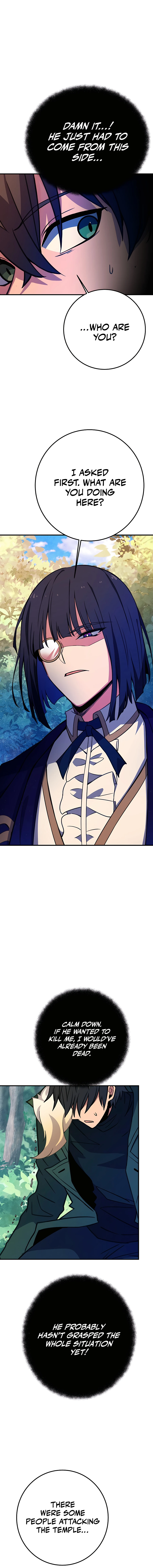Page 20 of Chapter 44