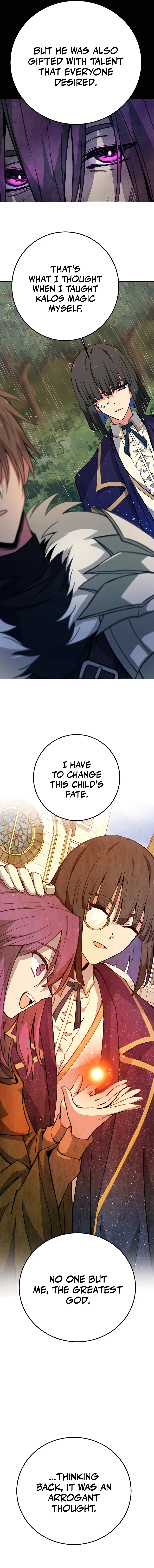 Page 14 of Chapter 47