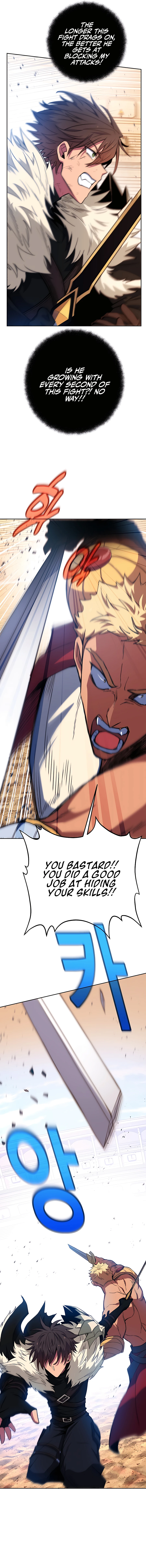 Page 18 of Chapter 51