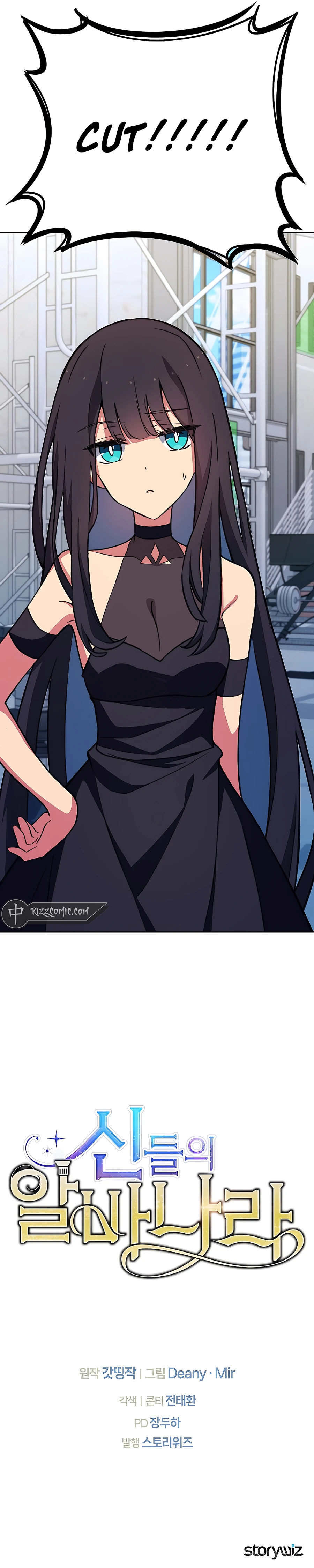 Page 19 of Chapter 55