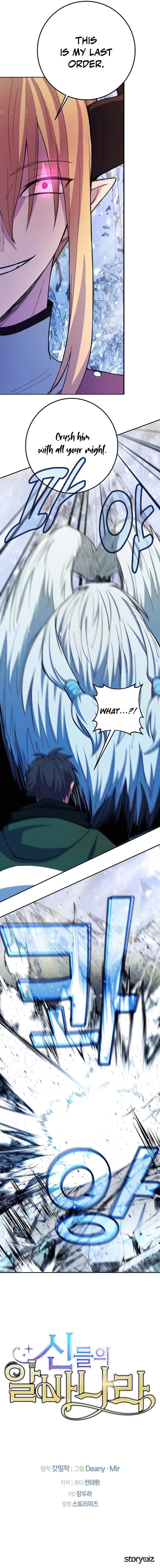 Page 17 of Chapter 59