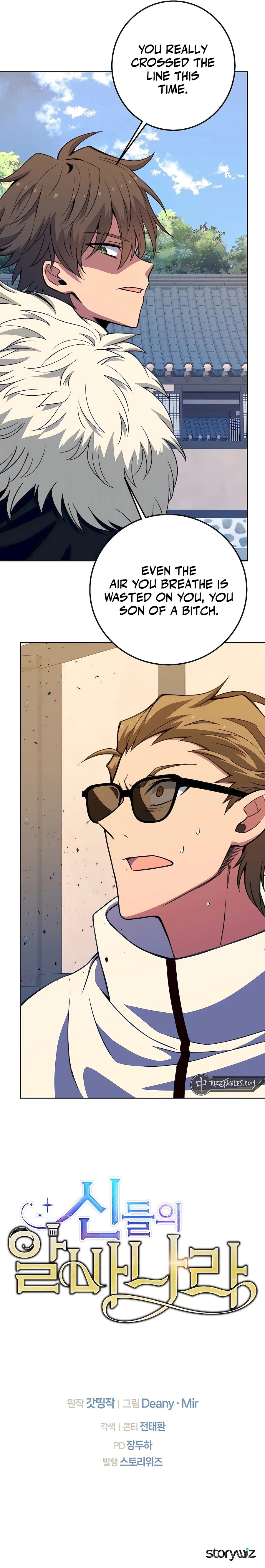 Page 18 of Chapter 63