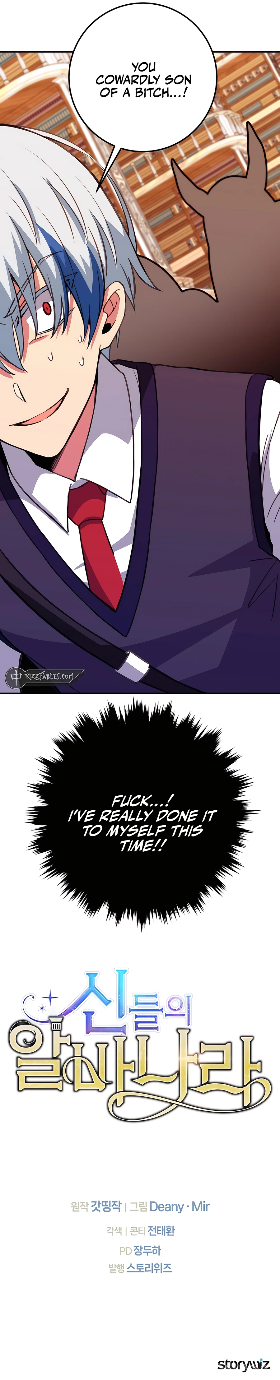 Page 19 of Chapter 69