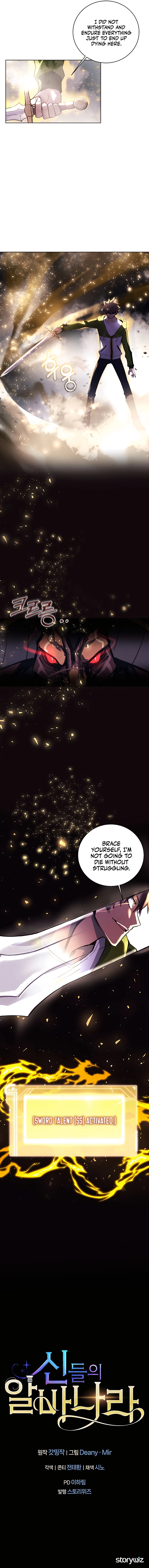 Page 15 of Chapter 7