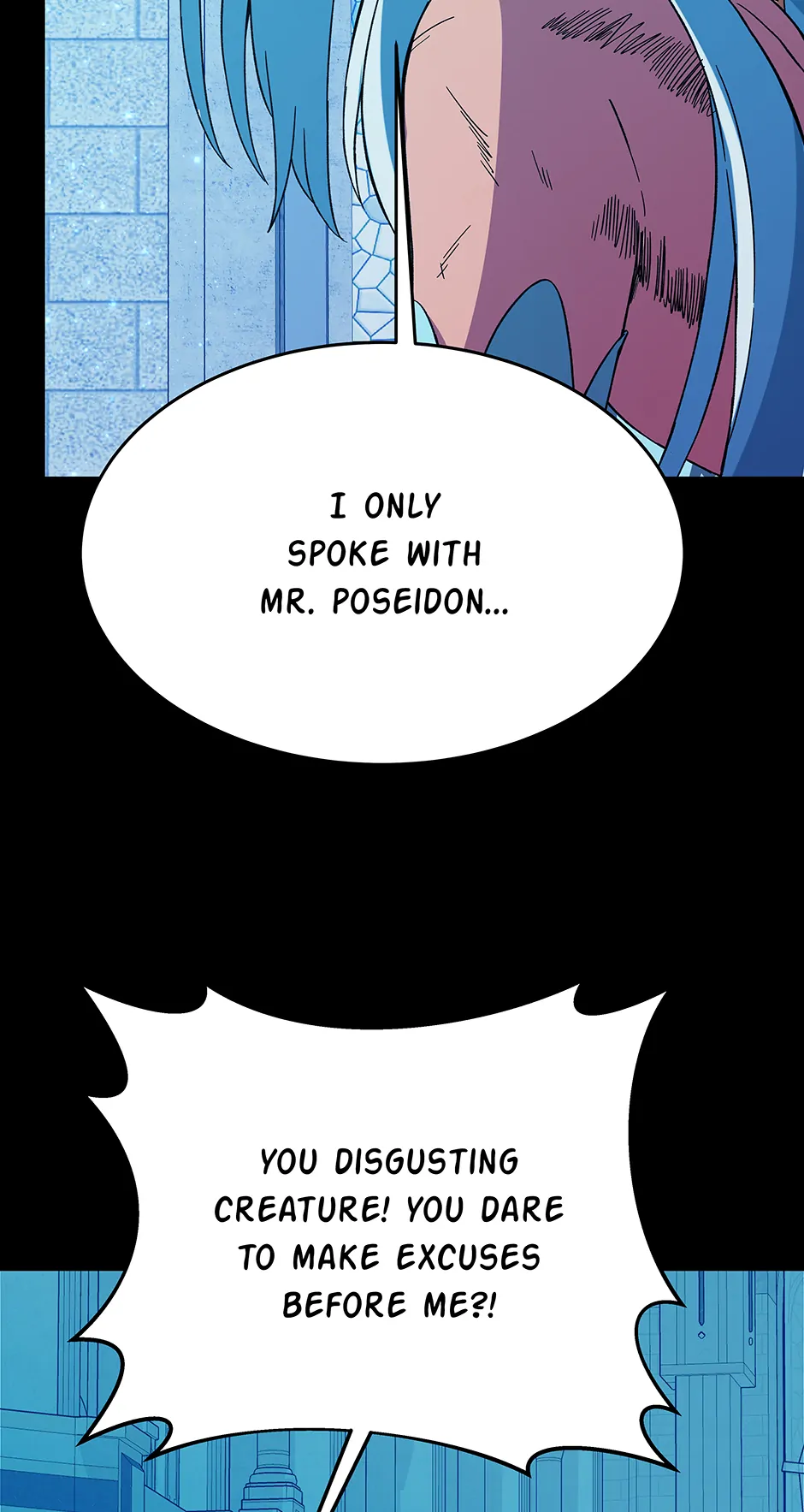 Page 9 of Chapter 74