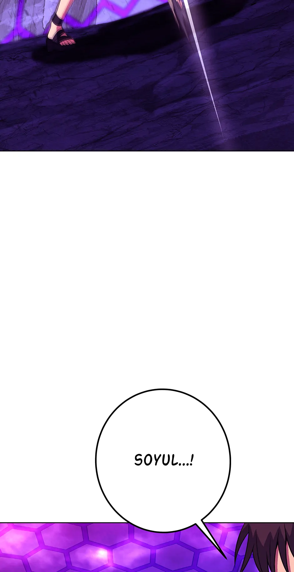 Page 83 of Chapter 75