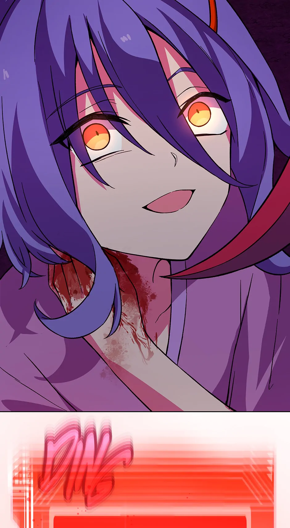 Page 79 of Chapter 76