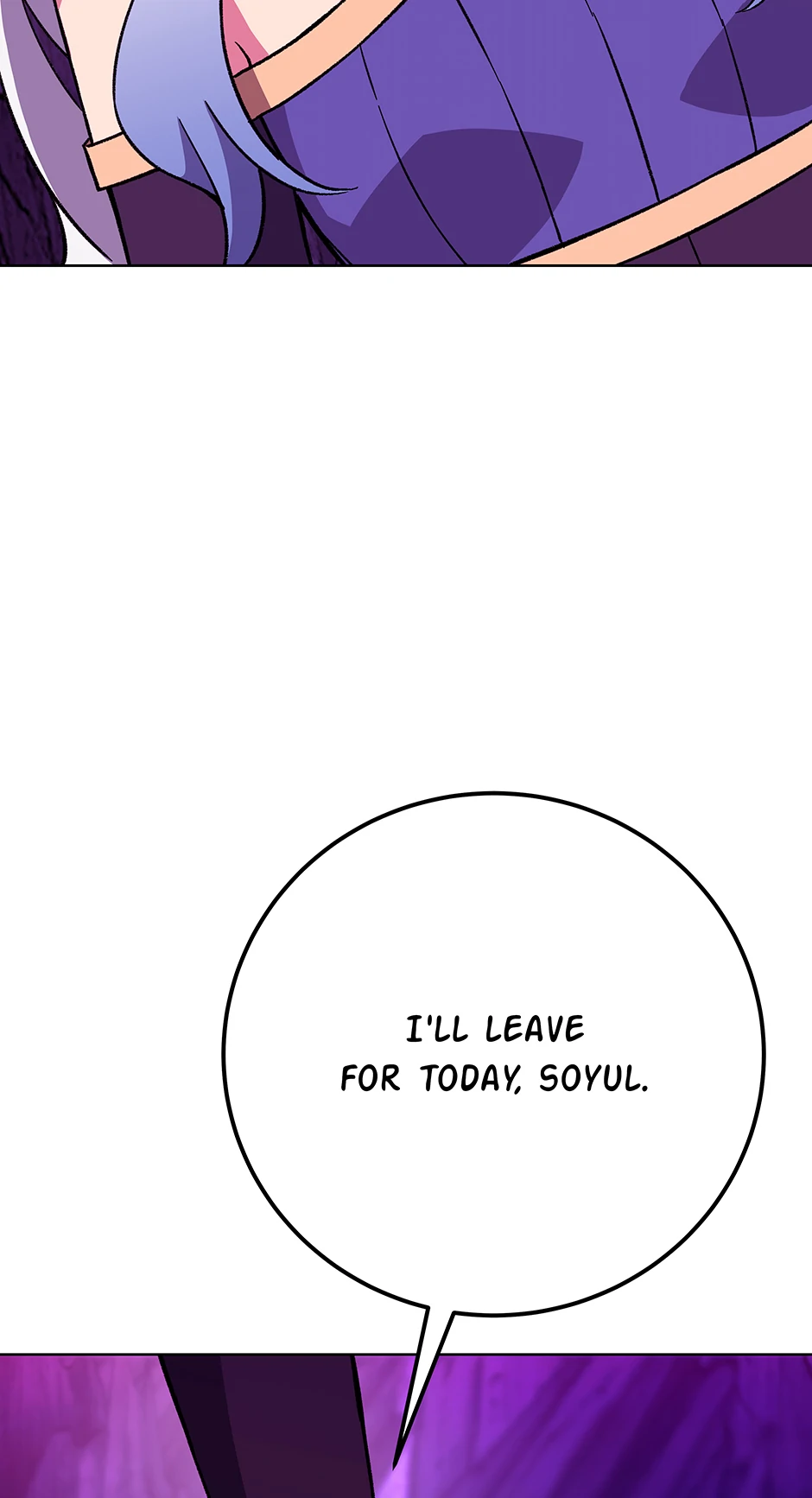 Page 96 of Chapter 76