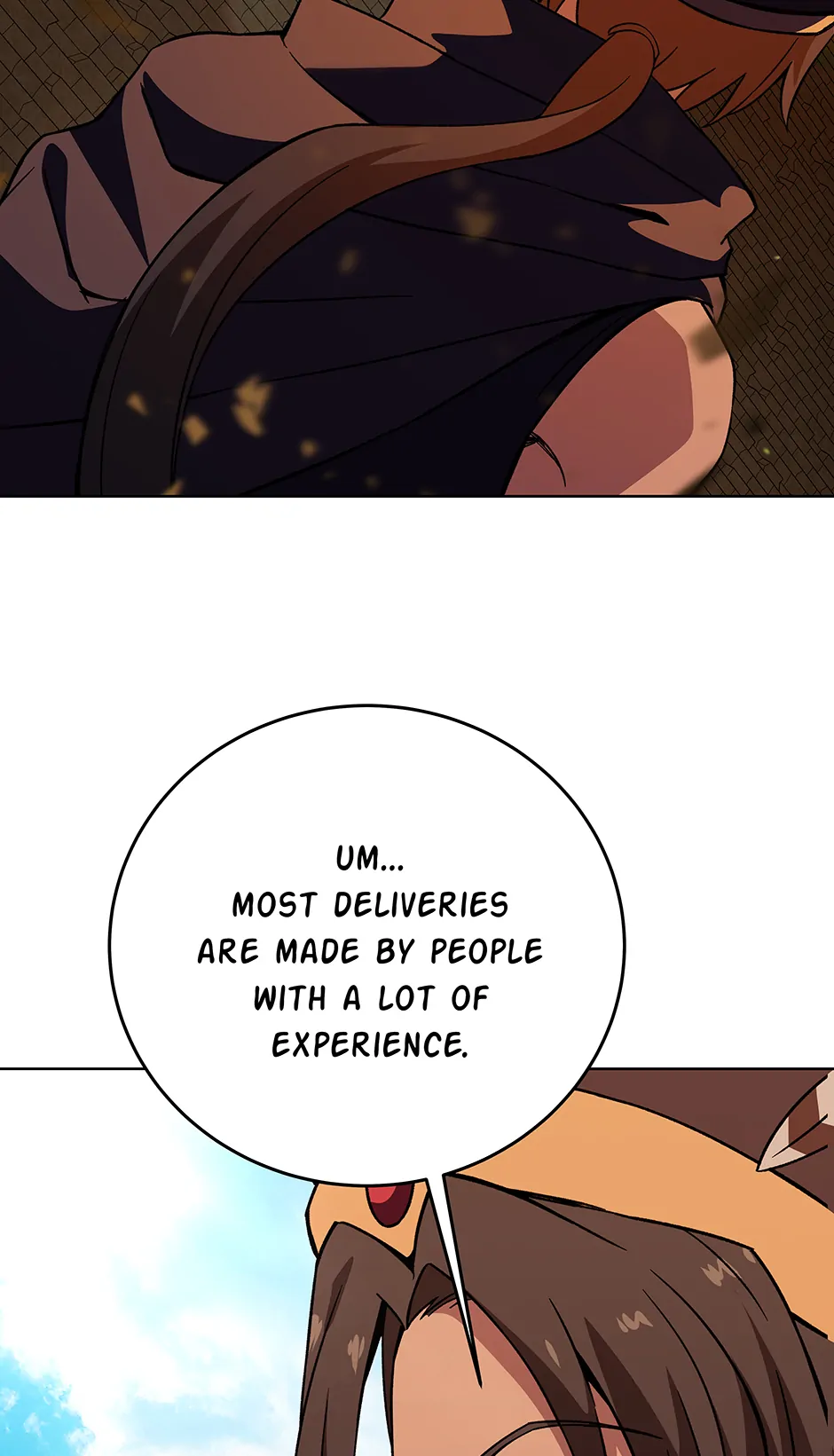 Page 4 of Chapter 78