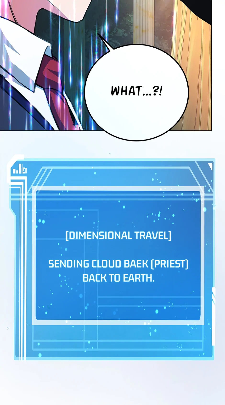 Page 75 of Chapter 80