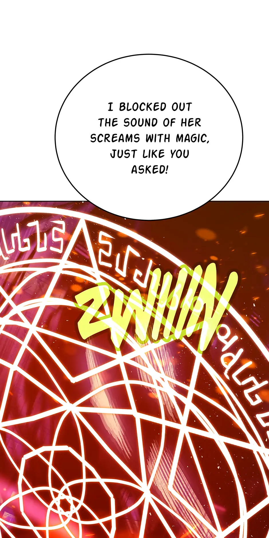 Page 17 of Chapter 87