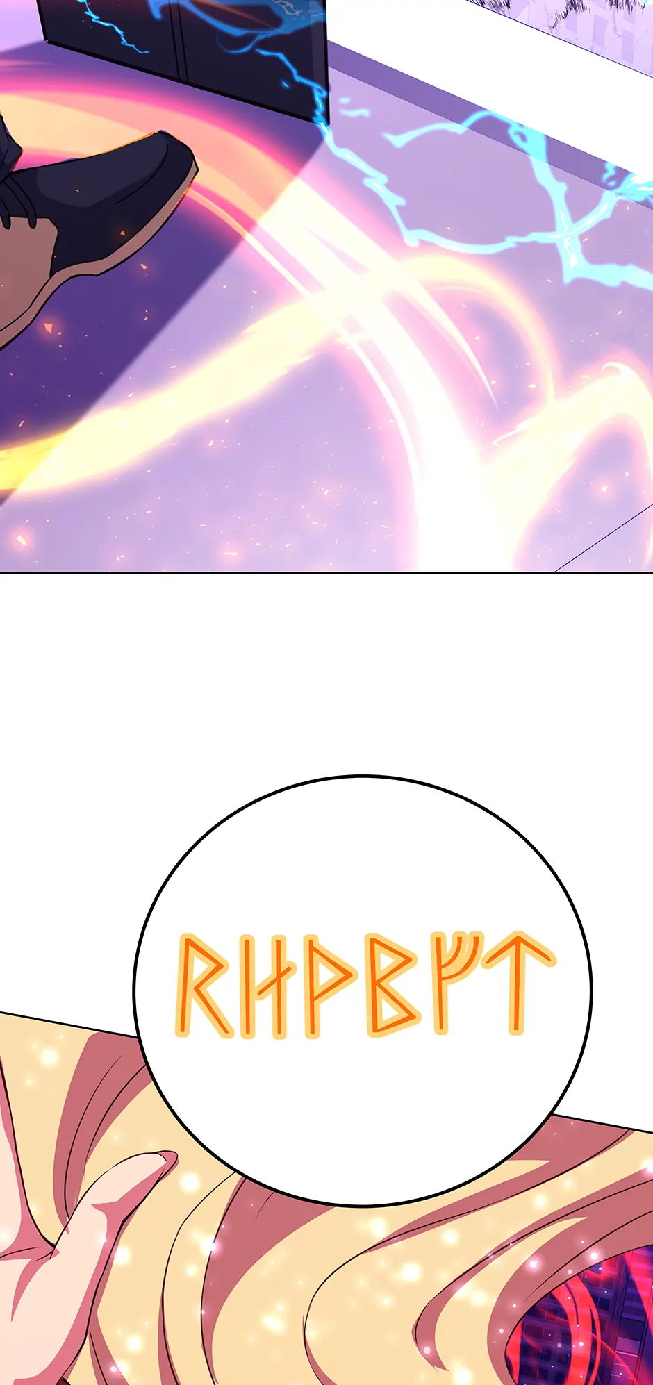 Page 53 of Chapter 87