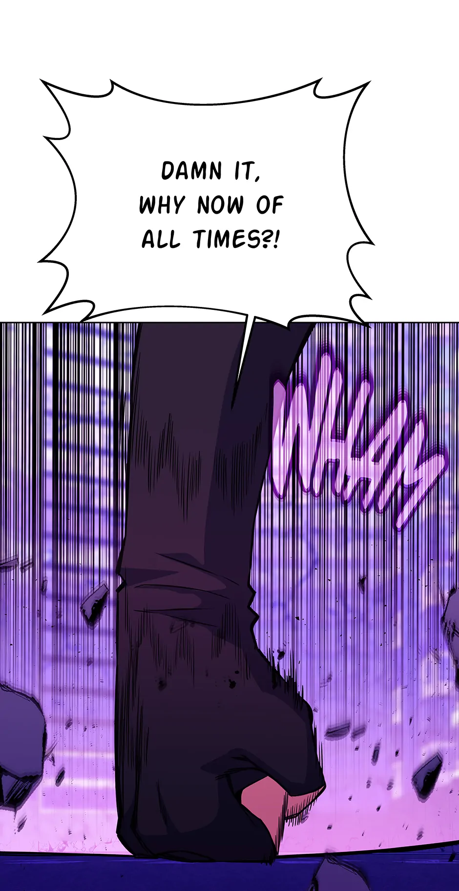 Page 6 of Chapter 88