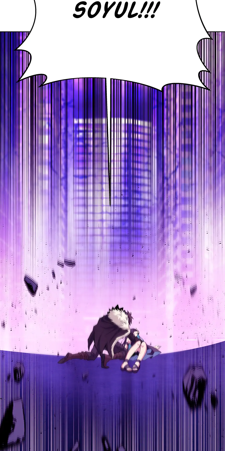 Page 17 of Chapter 88