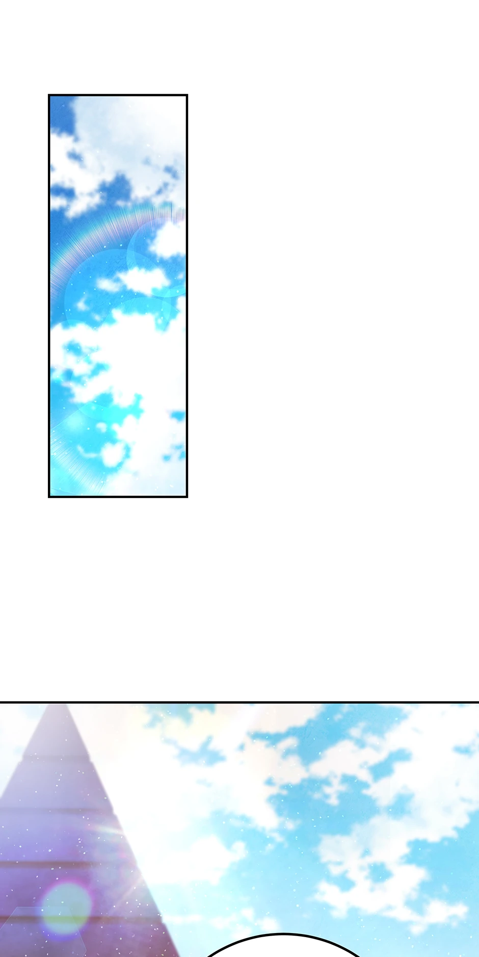 Page 106 of Chapter 97