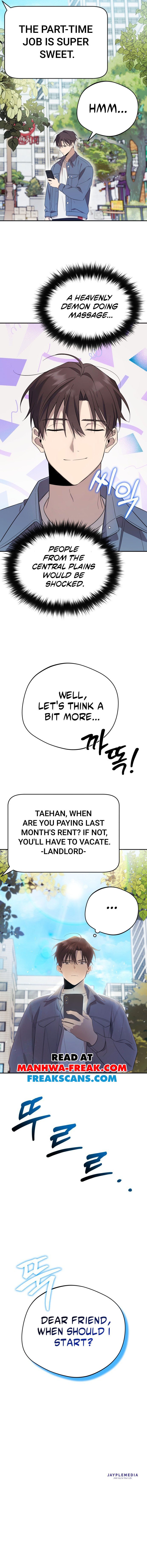 Page 11 of Chapter 1