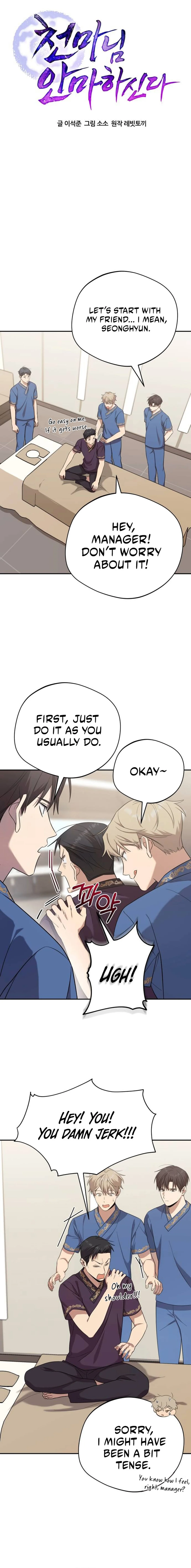 Page 3 of Chapter 15