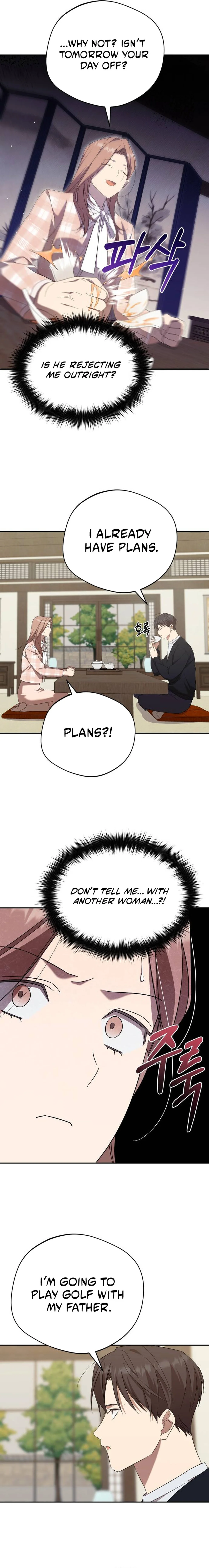 Page 7 of Chapter 17