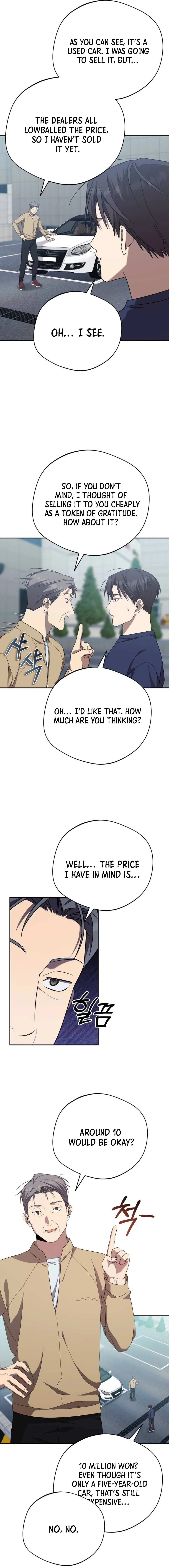 Page 17 of Chapter 18