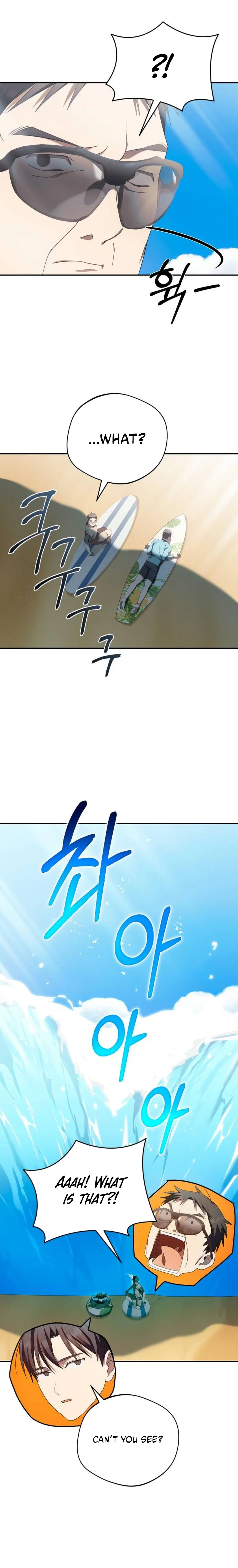 Page 14 of Chapter 19