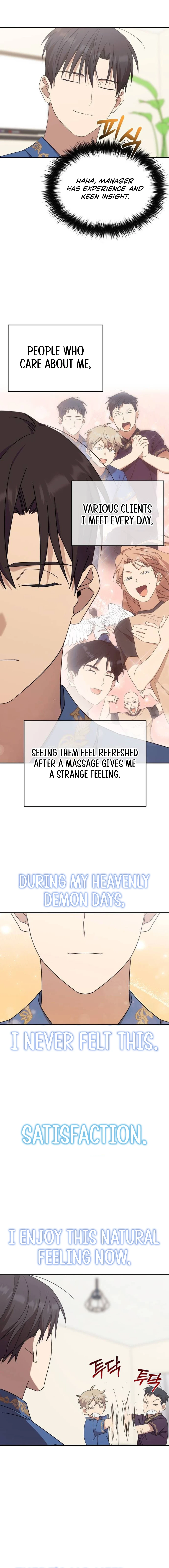 Page 7 of Chapter 20