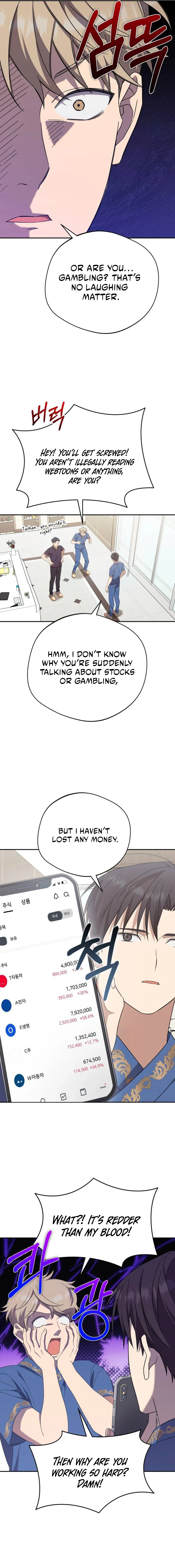 Page 12 of Chapter 20