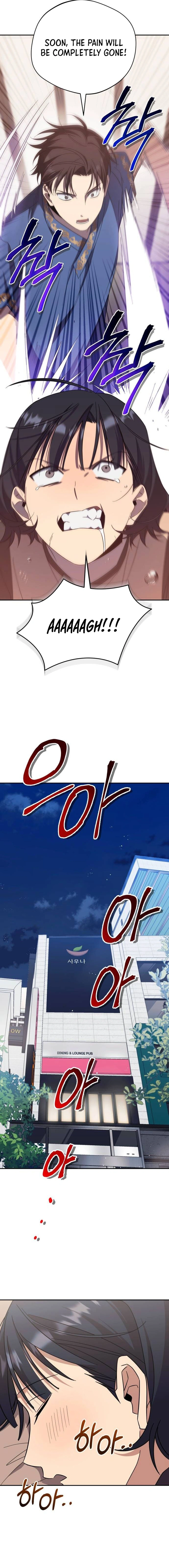 Page 9 of Chapter 21
