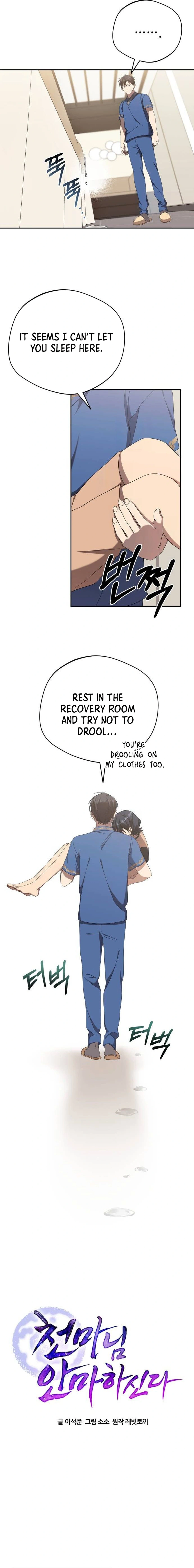 Page 12 of Chapter 21