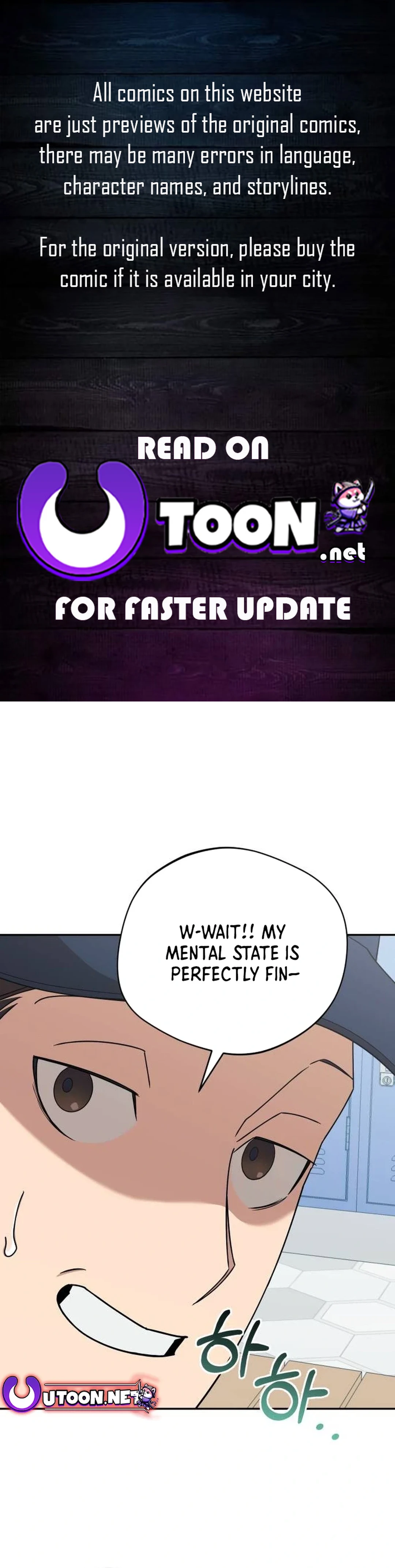 Page 1 of Chapter 24