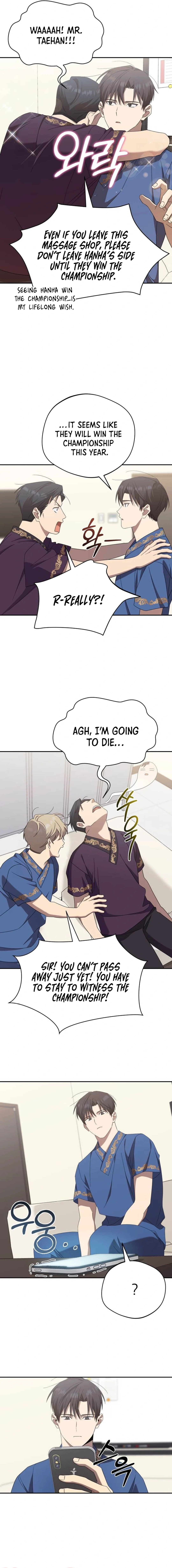 Page 14 of Chapter 24