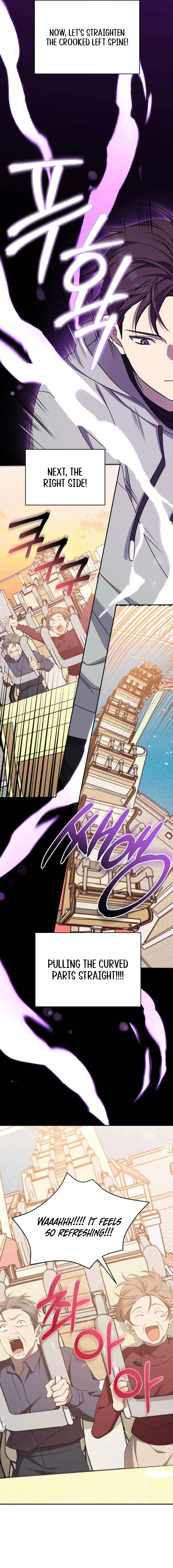 Page 17 of Chapter 28