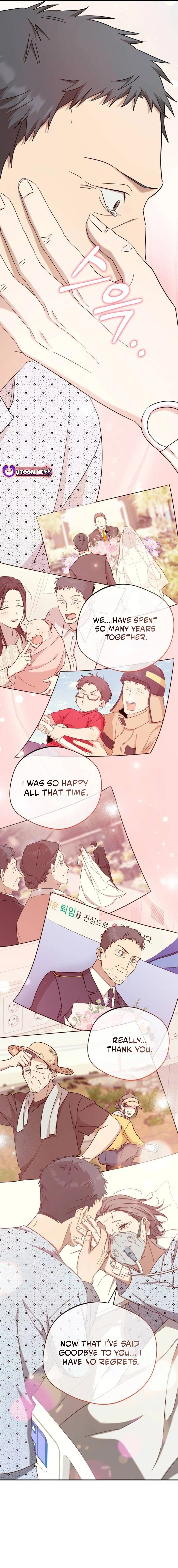 Page 17 of Chapter 31