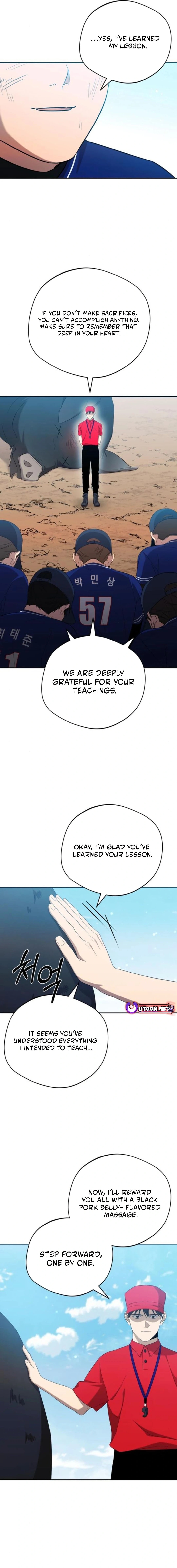 Page 17 of Chapter 33
