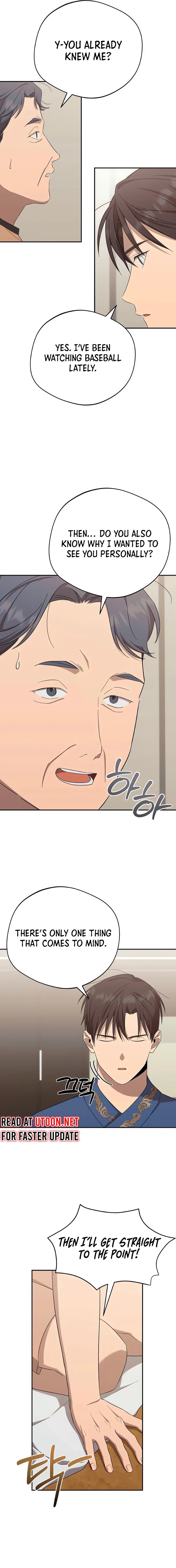 Page 17 of Chapter 36