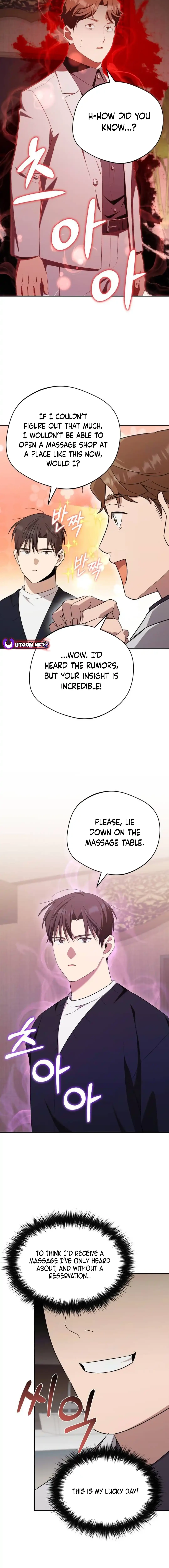 Page 5 of Chapter 39