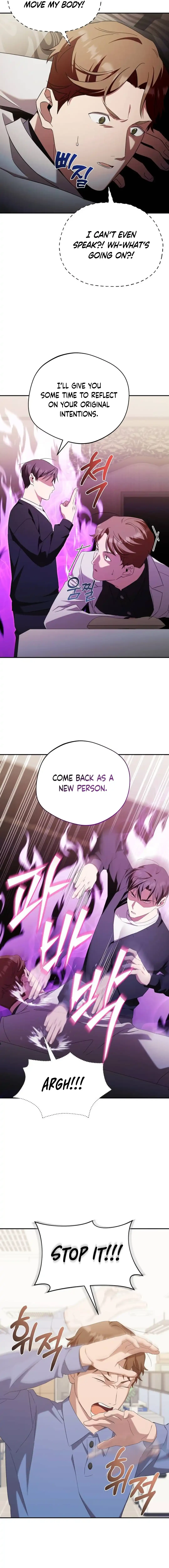 Page 7 of Chapter 39