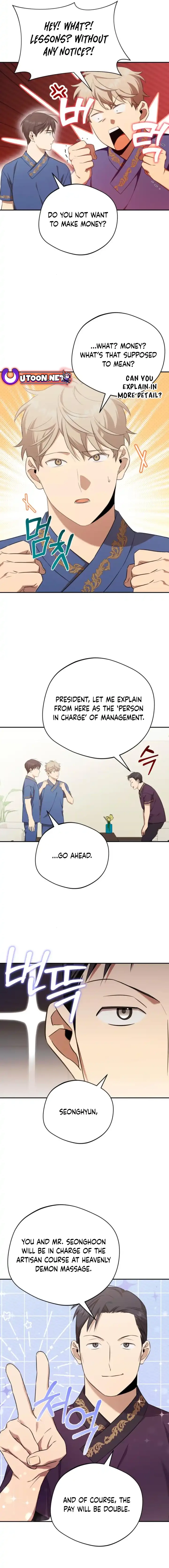 Page 3 of Chapter 42