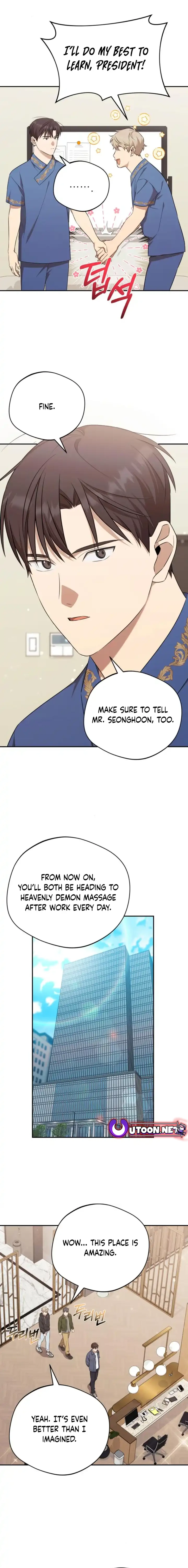 Page 7 of Chapter 42