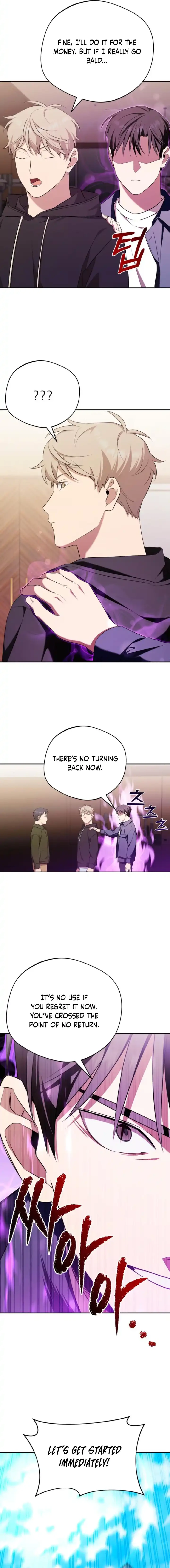 Page 15 of Chapter 42